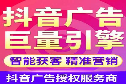 SEM竞价代运营公司经典案例解析